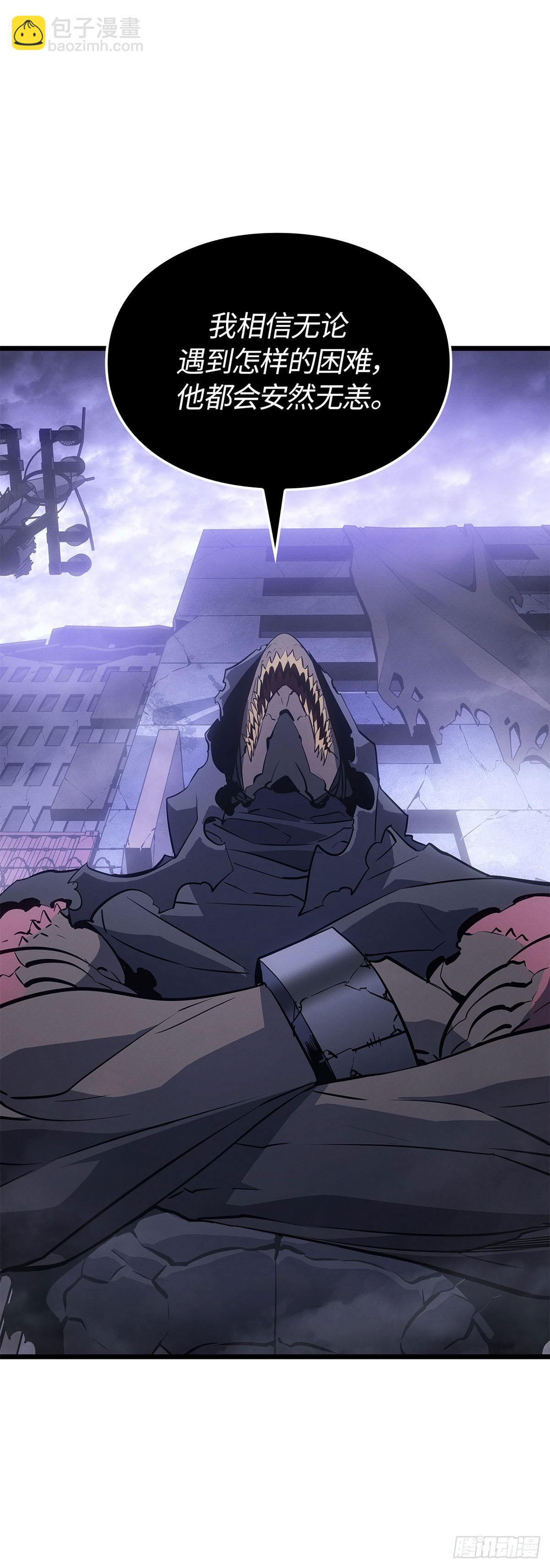 第45话 与自己战斗(1/2)-第45话