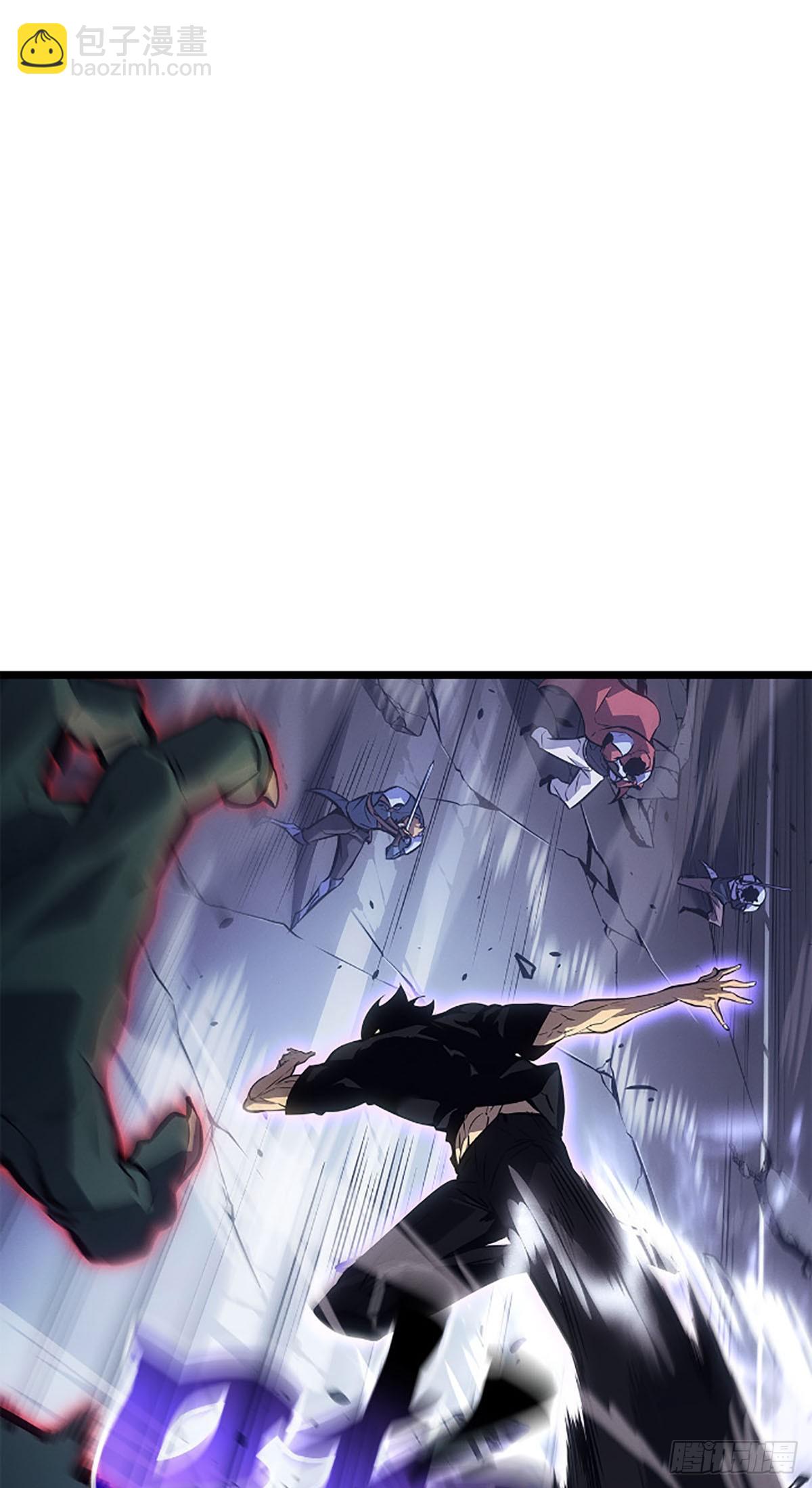 第47话&nbsp;异格者：白影(1/2)-第47话