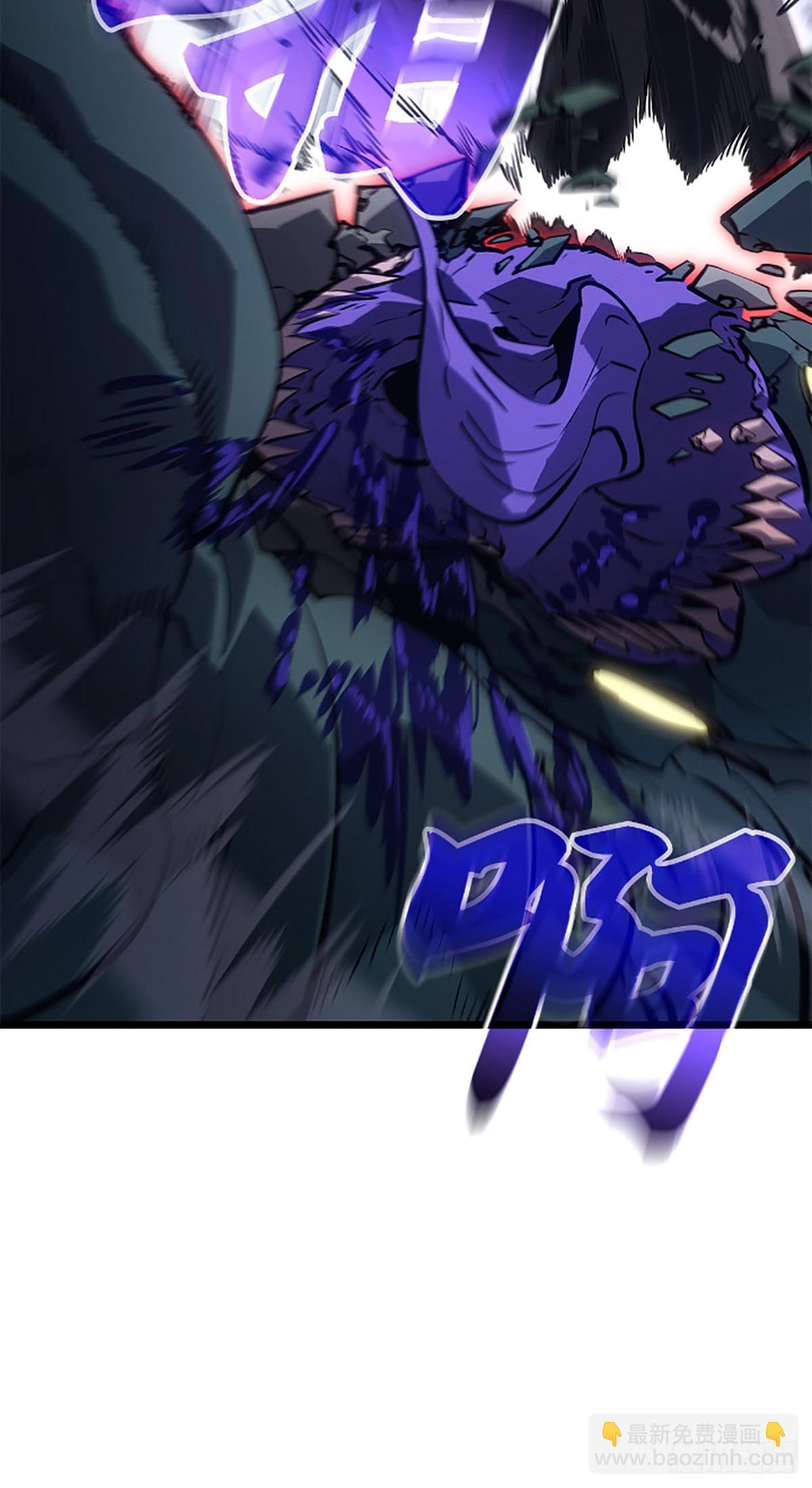 第47话&nbsp;异格者：白影(1/2)-第47话