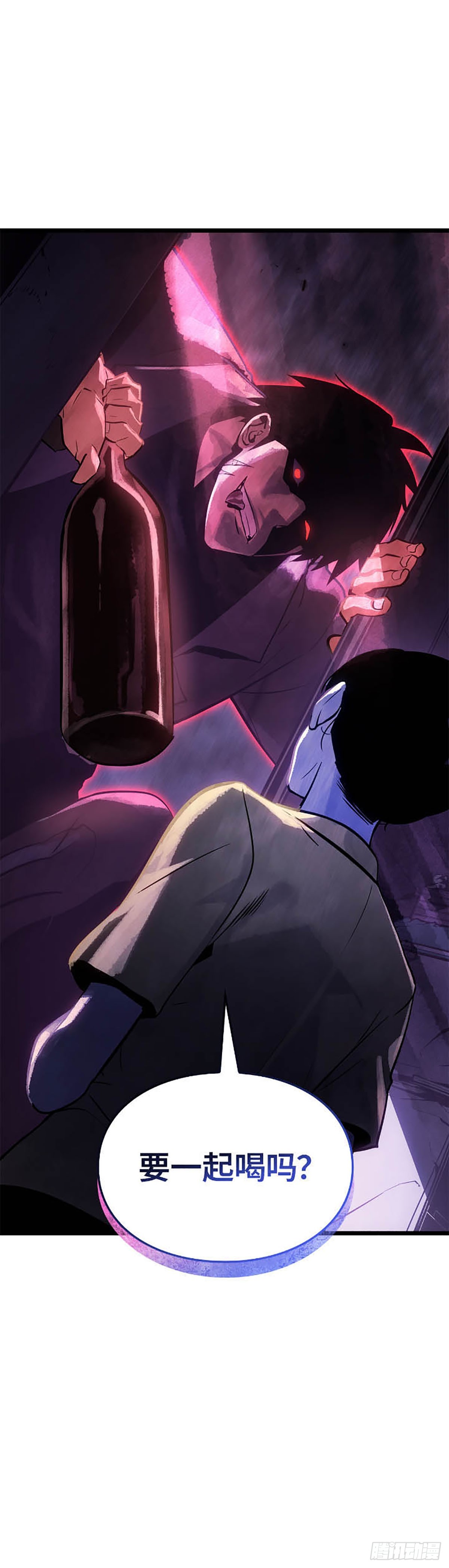 第49话 越狱(1/2)-第49话