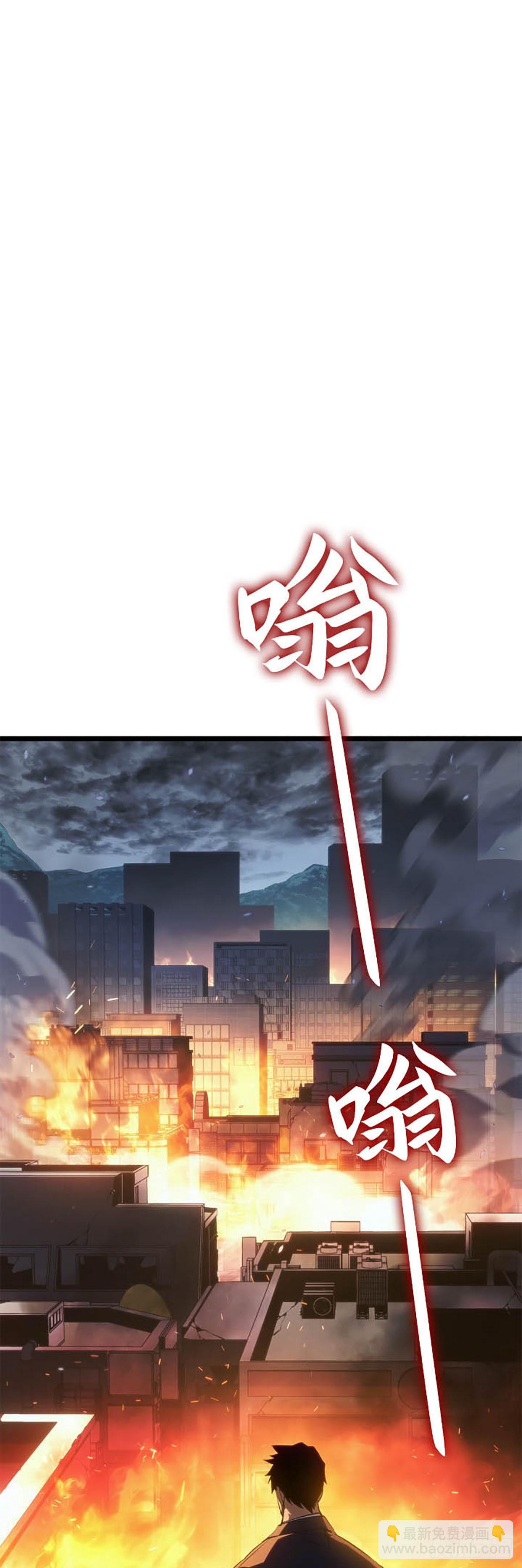 第49话 越狱(1/2)-第49话