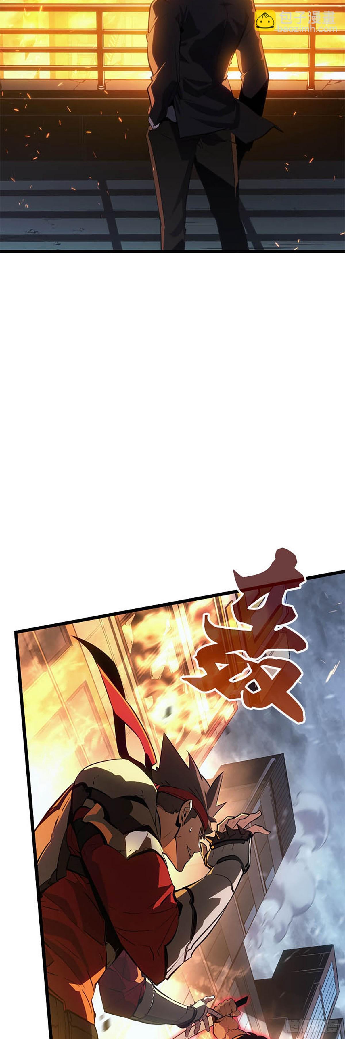 第49话 越狱(1/2)-第49话