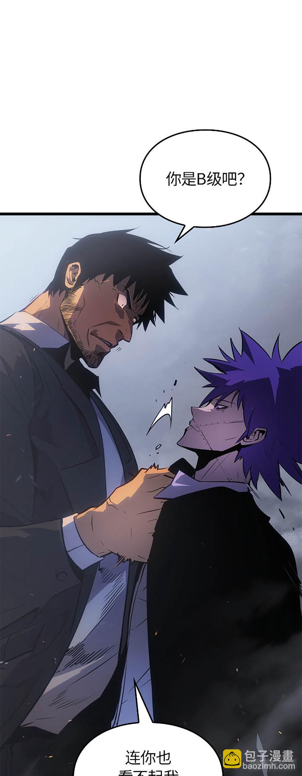 第49话 越狱(1/2)-第49话