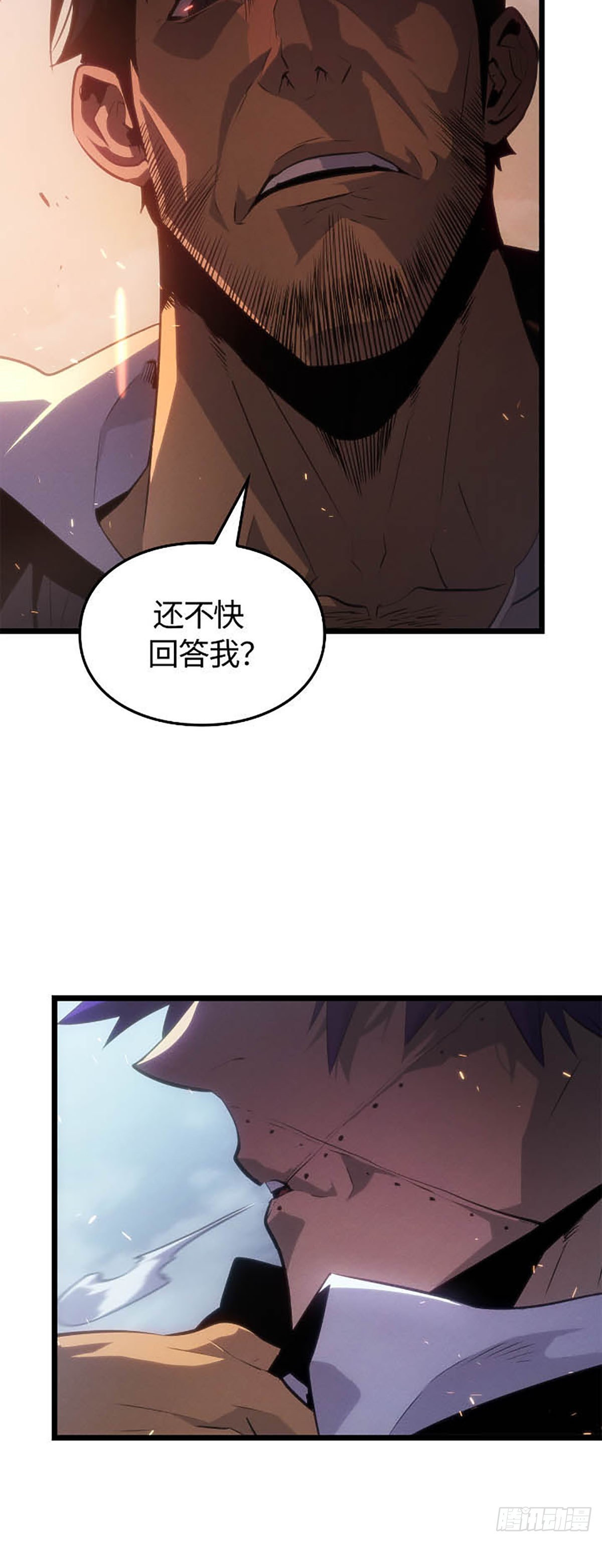 第49话 越狱(1/2)-第49话