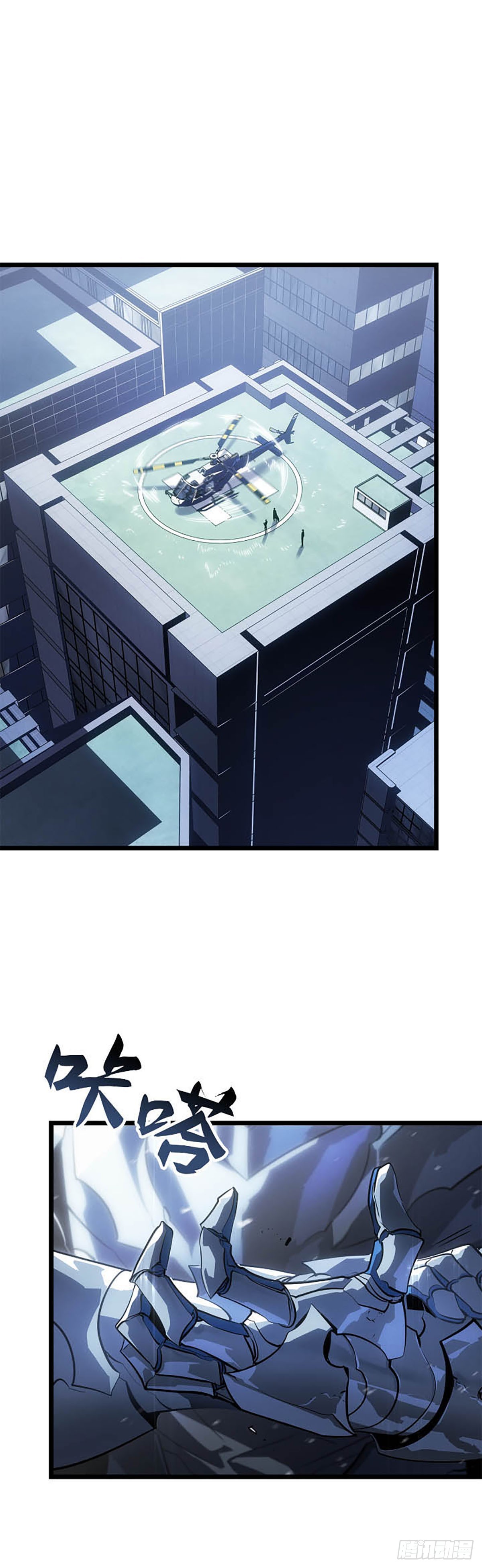 第49话 越狱(1/2)-第49话