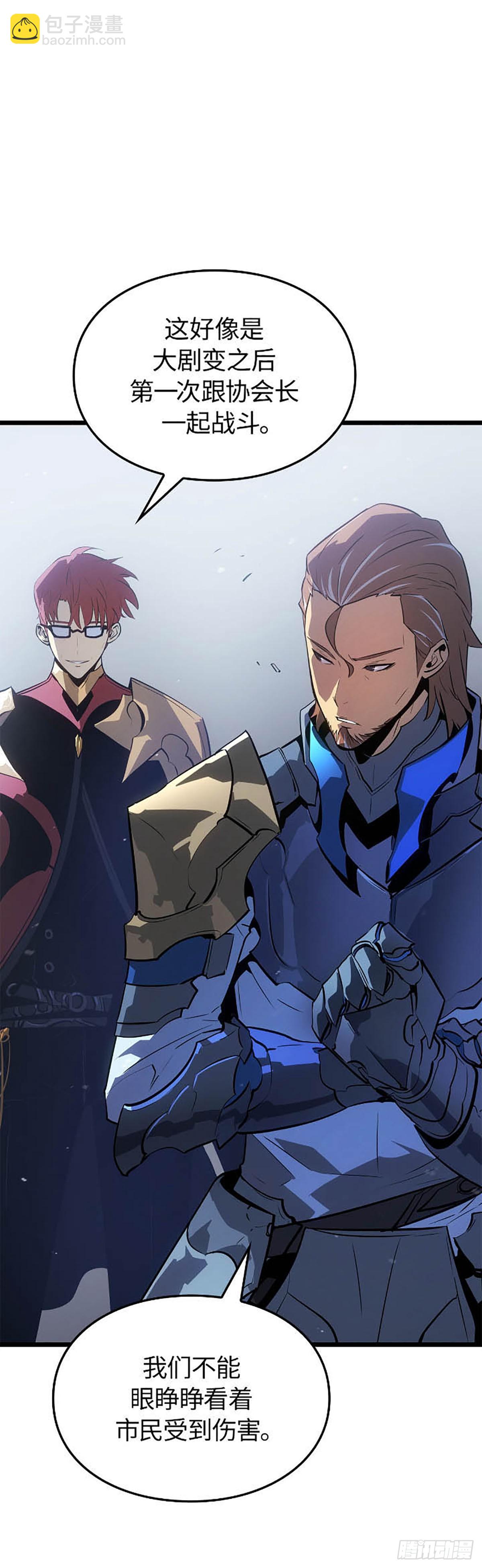 第49话 越狱(1/2)-第49话