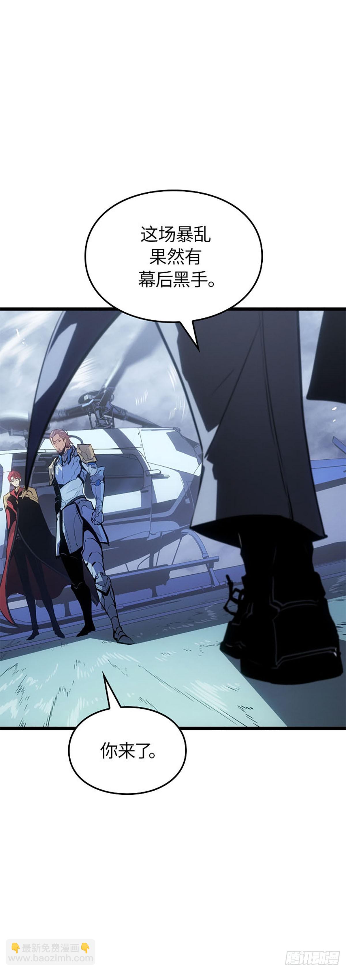 第49话 越狱(1/2)-第49话