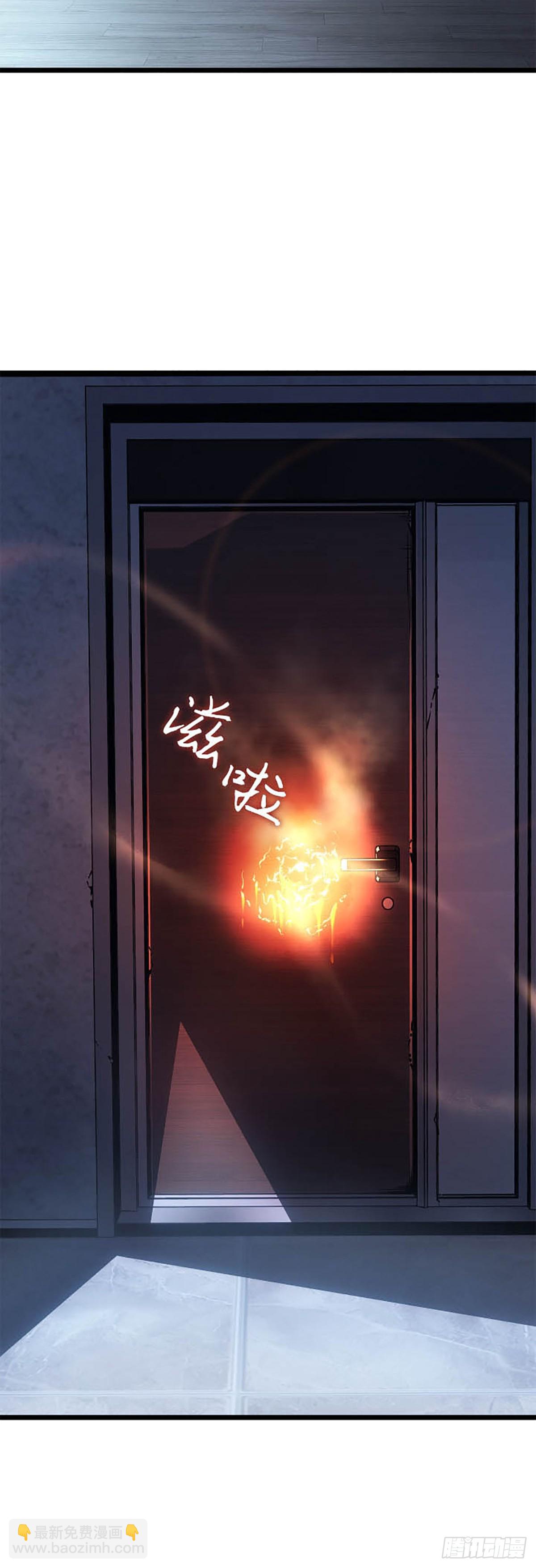 第49话 越狱(1/2)-第49话
