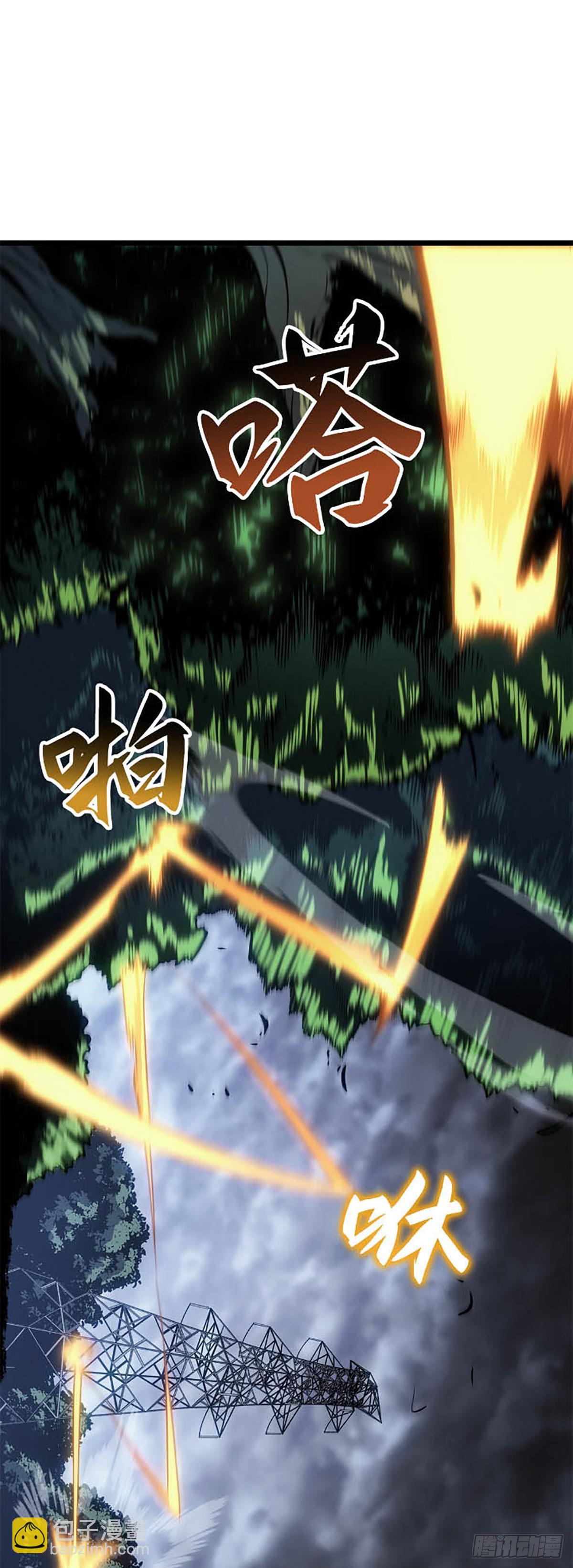 第49话 越狱(1/2)-第49话