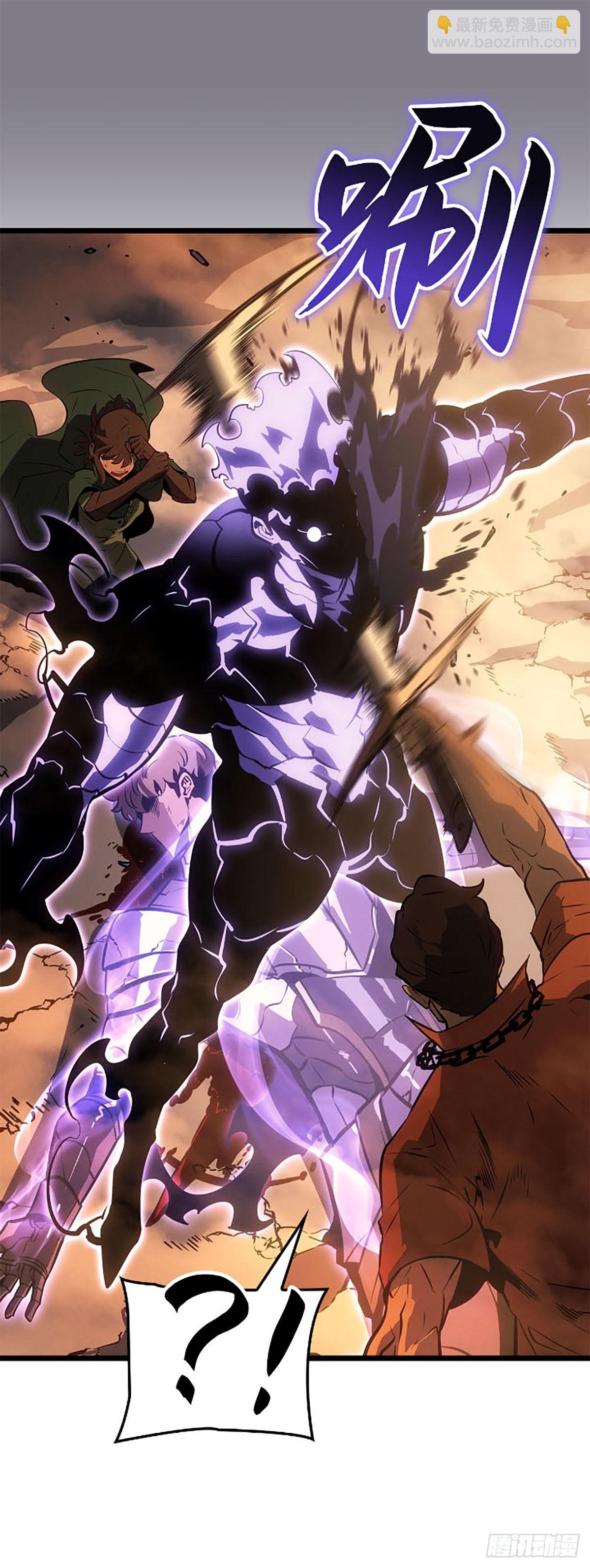 第51话 暗杀系猎人(1/2)-第51话