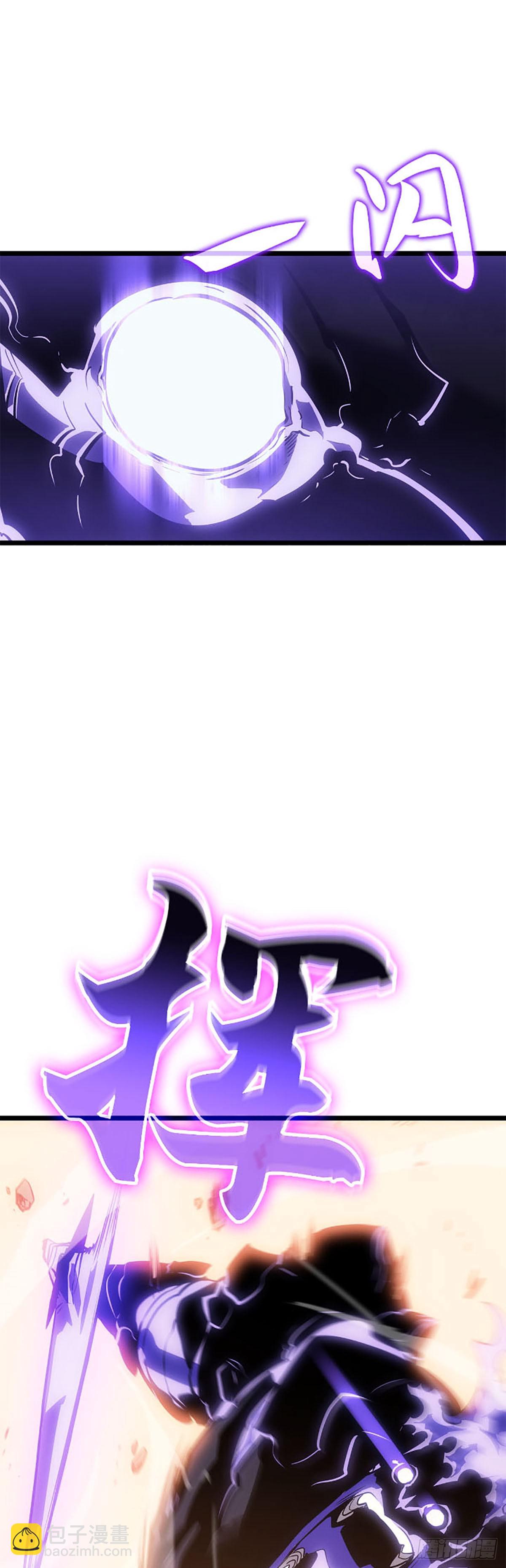 第51话 暗杀系猎人(1/2)-第51话