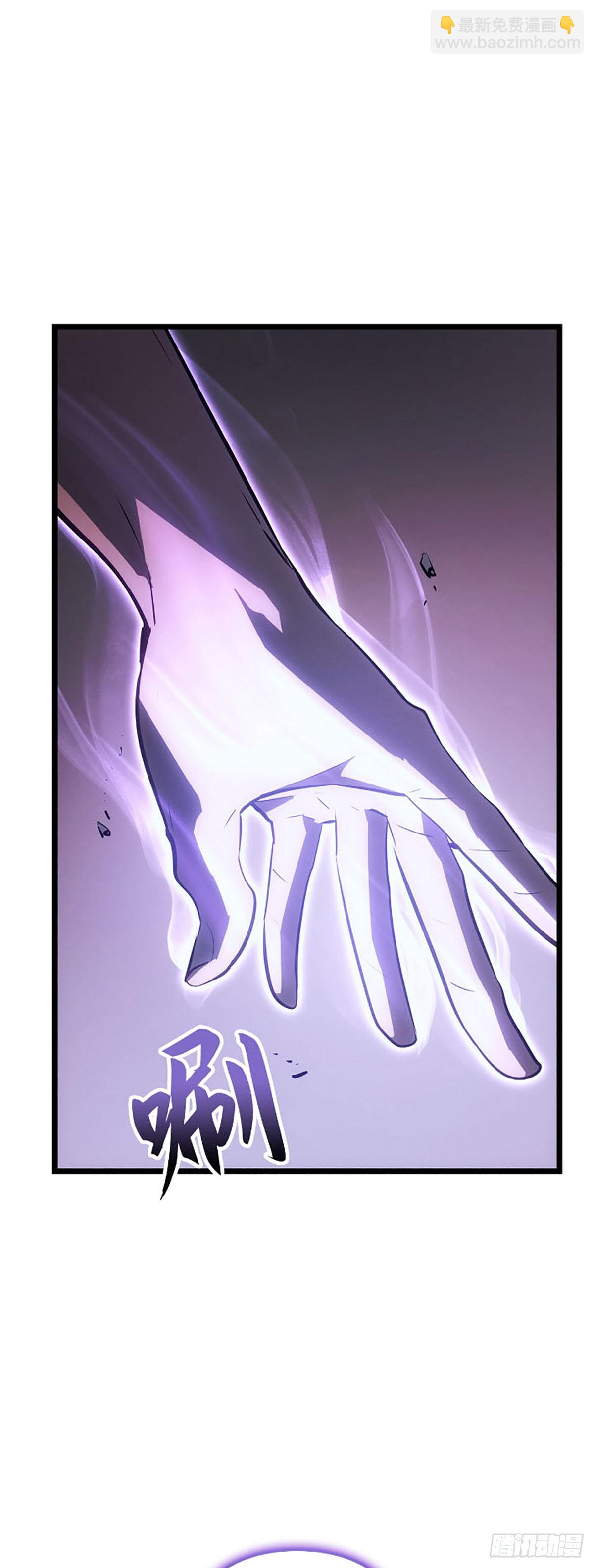 第51话 暗杀系猎人(1/2)-第51话