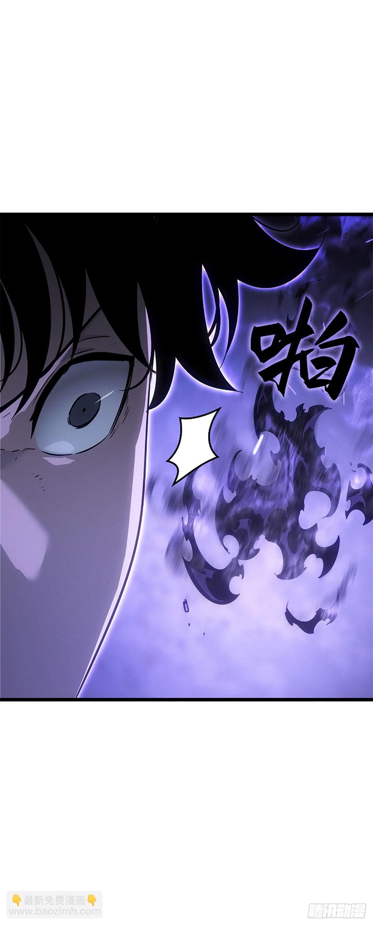 第51话 暗杀系猎人(1/2)-第51话