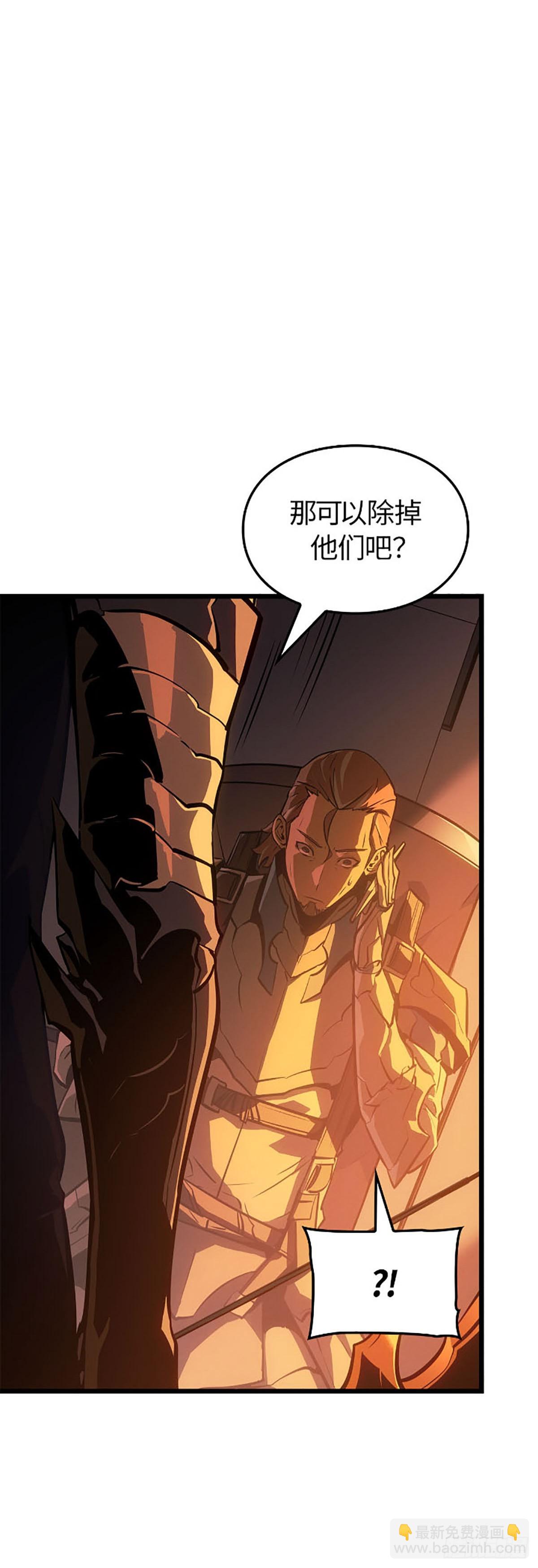 第53话(1/2)-第53话