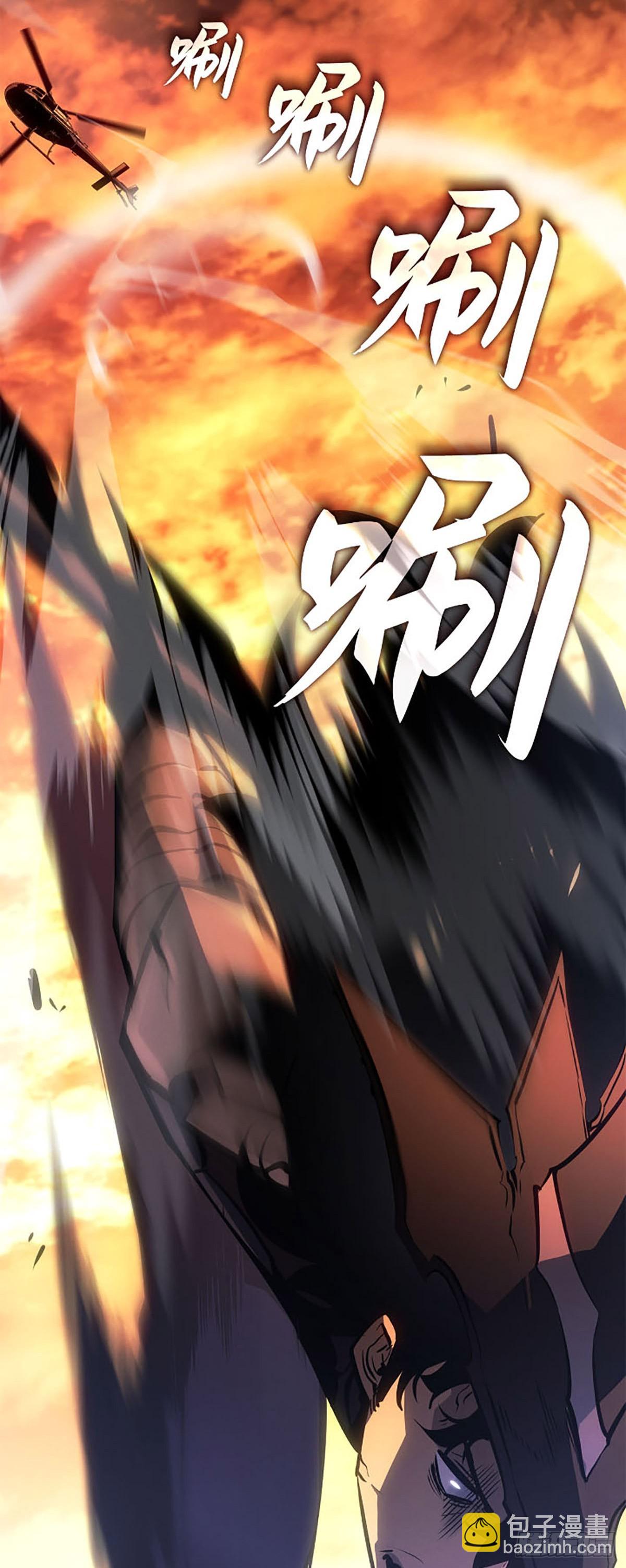 第53话(1/2)-第53话