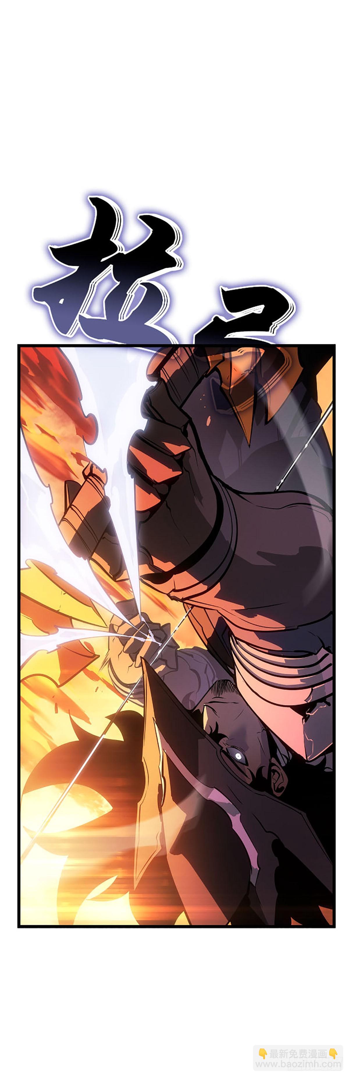 第53话(1/2)-第53话