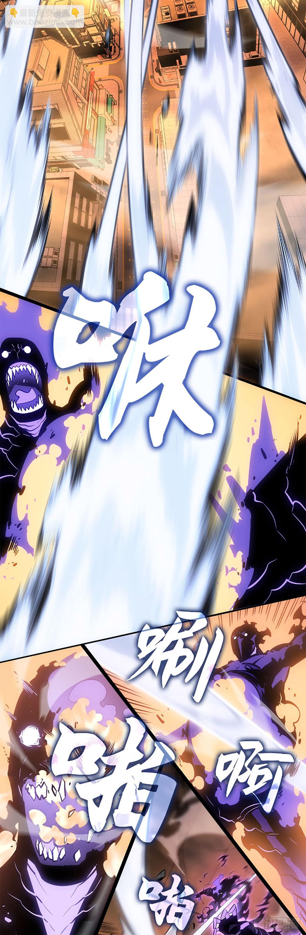 第53话(1/2)-第53话