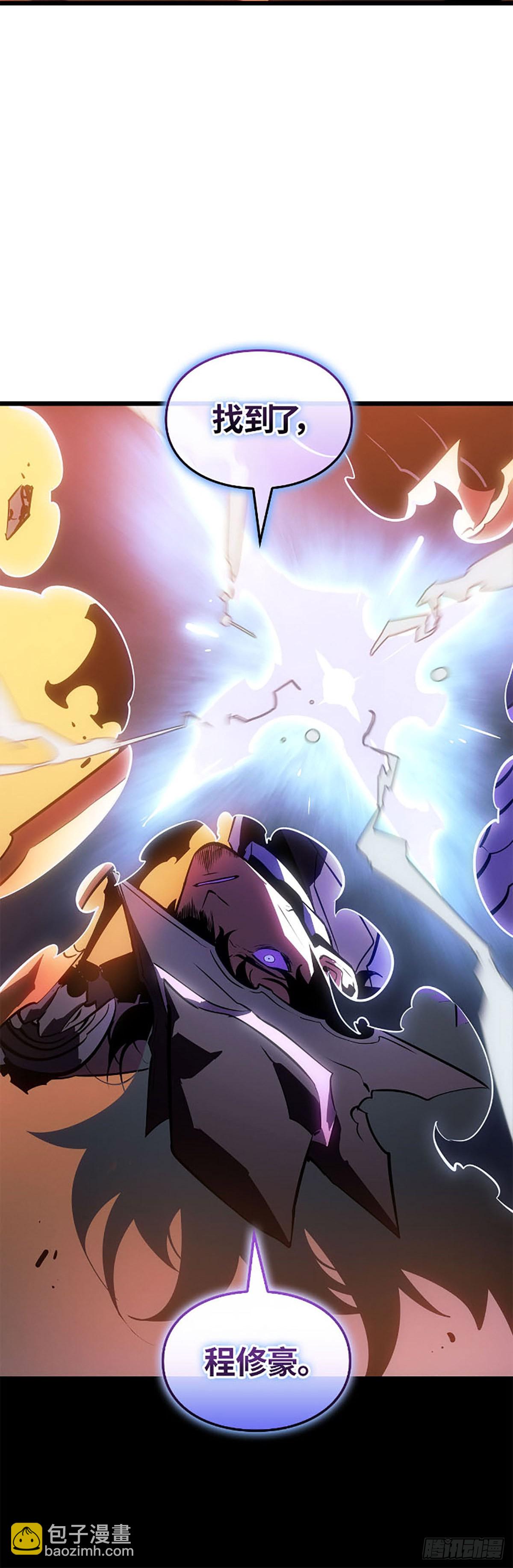 第53话(1/2)-第53话