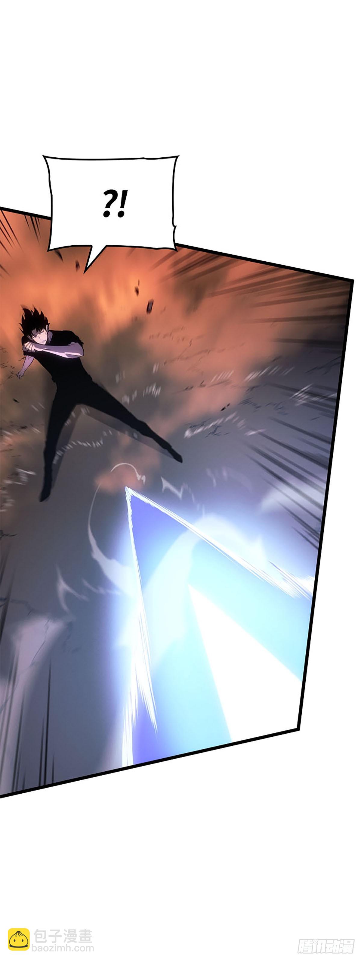 第53话(1/2)-第53话