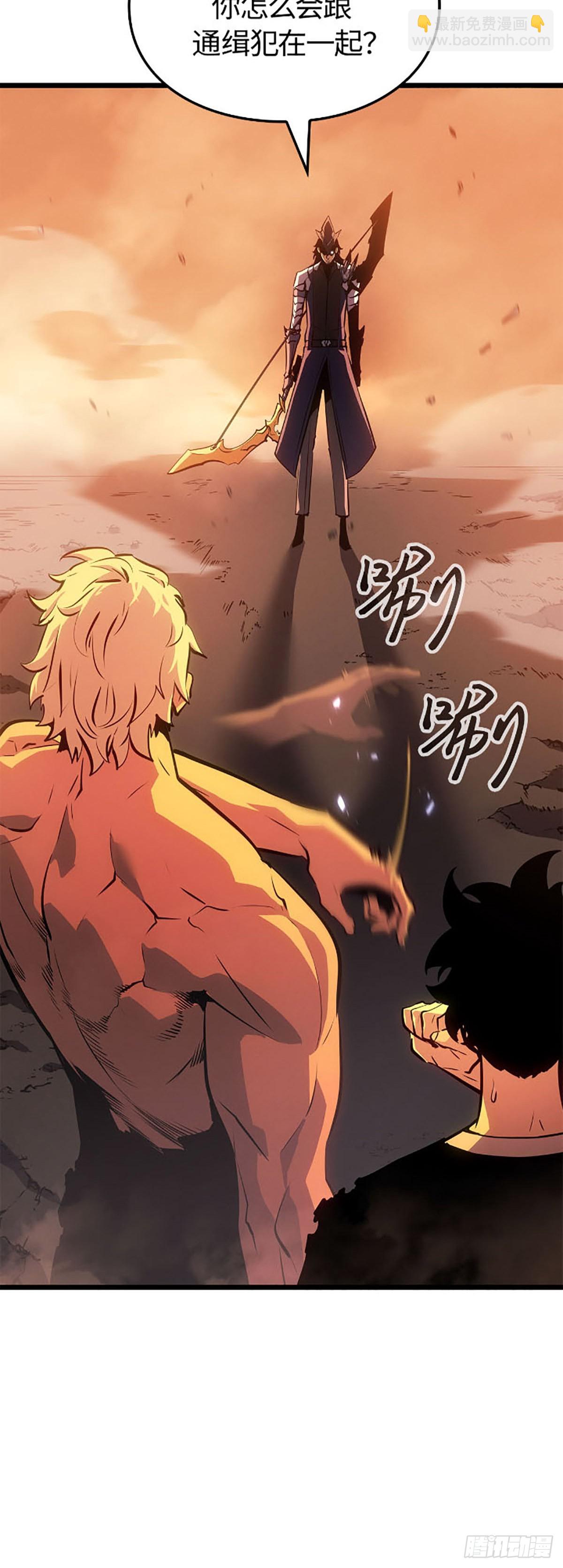 第53话(1/2)-第53话