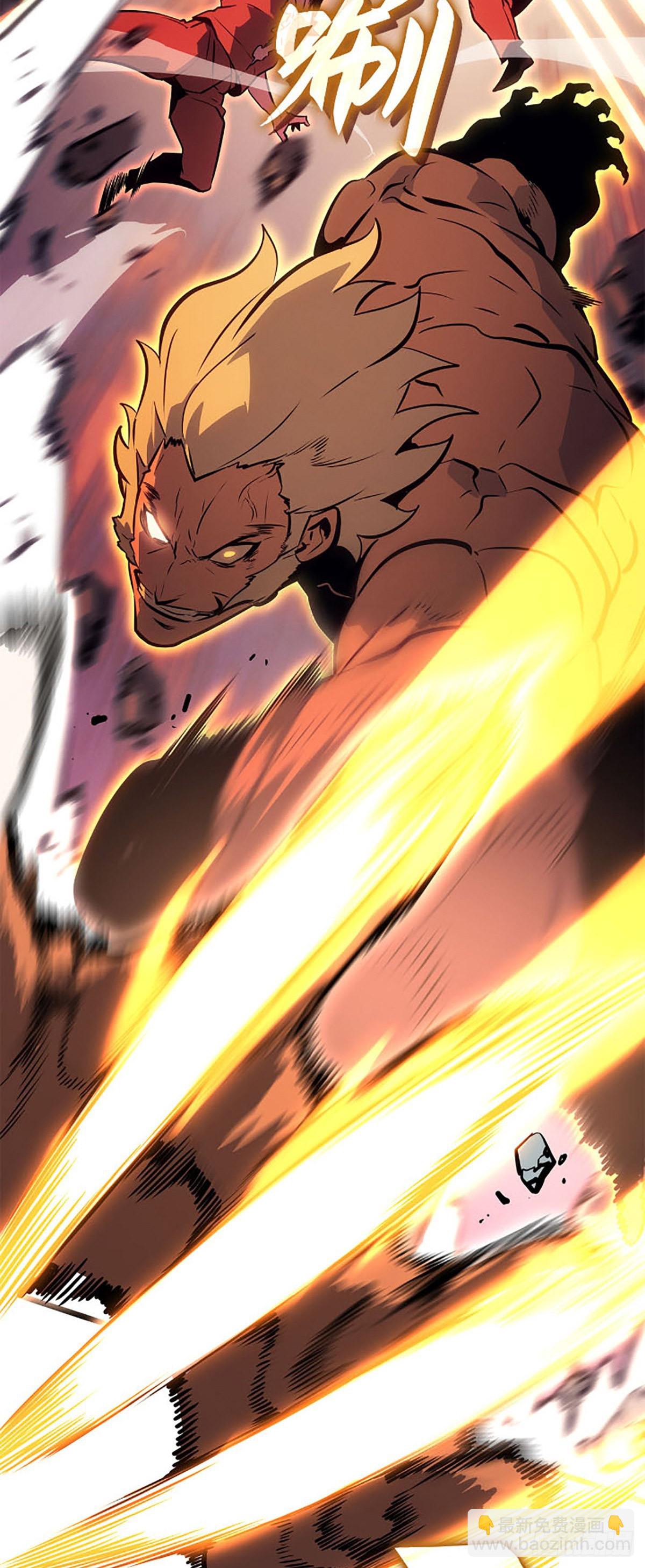 第53话(1/2)-第53话