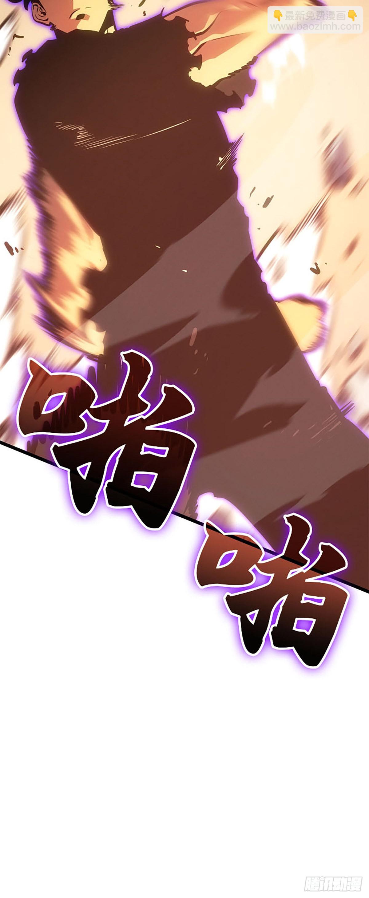 第53话(1/2)-第53话