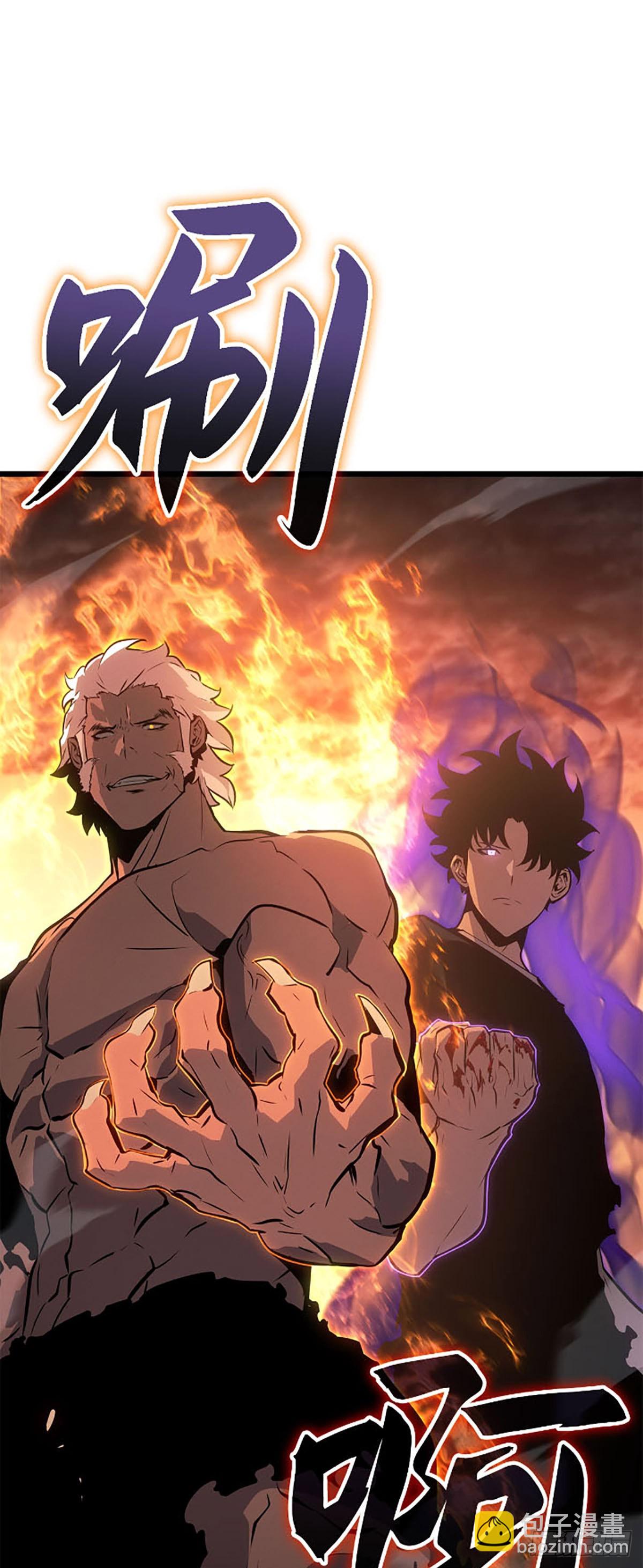 第53话(1/2)-第53话