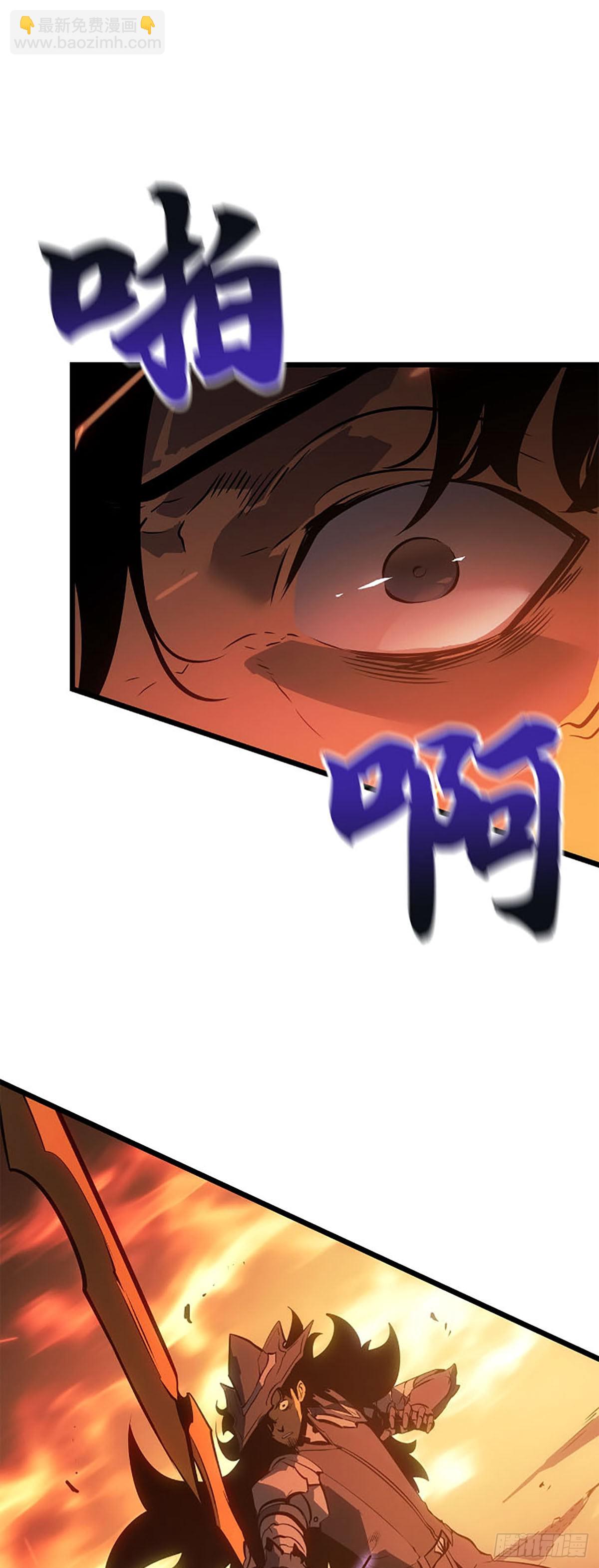 第54话 找回记忆(1/2)-第55话