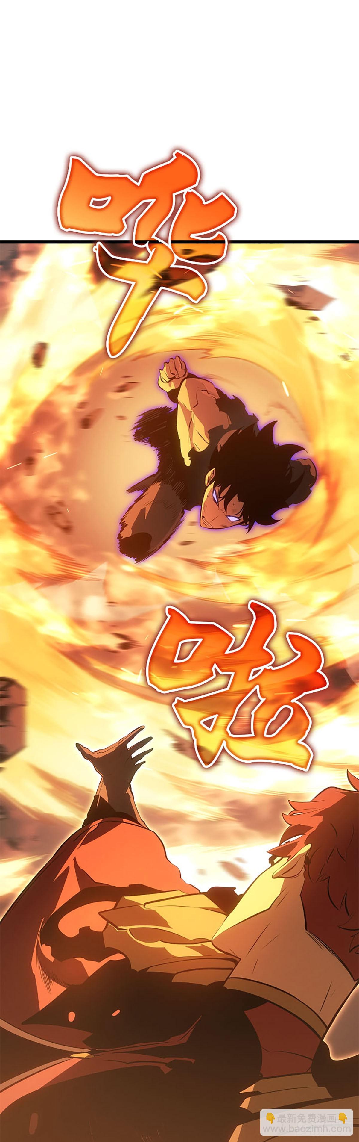 第54话 找回记忆(1/2)-第55话