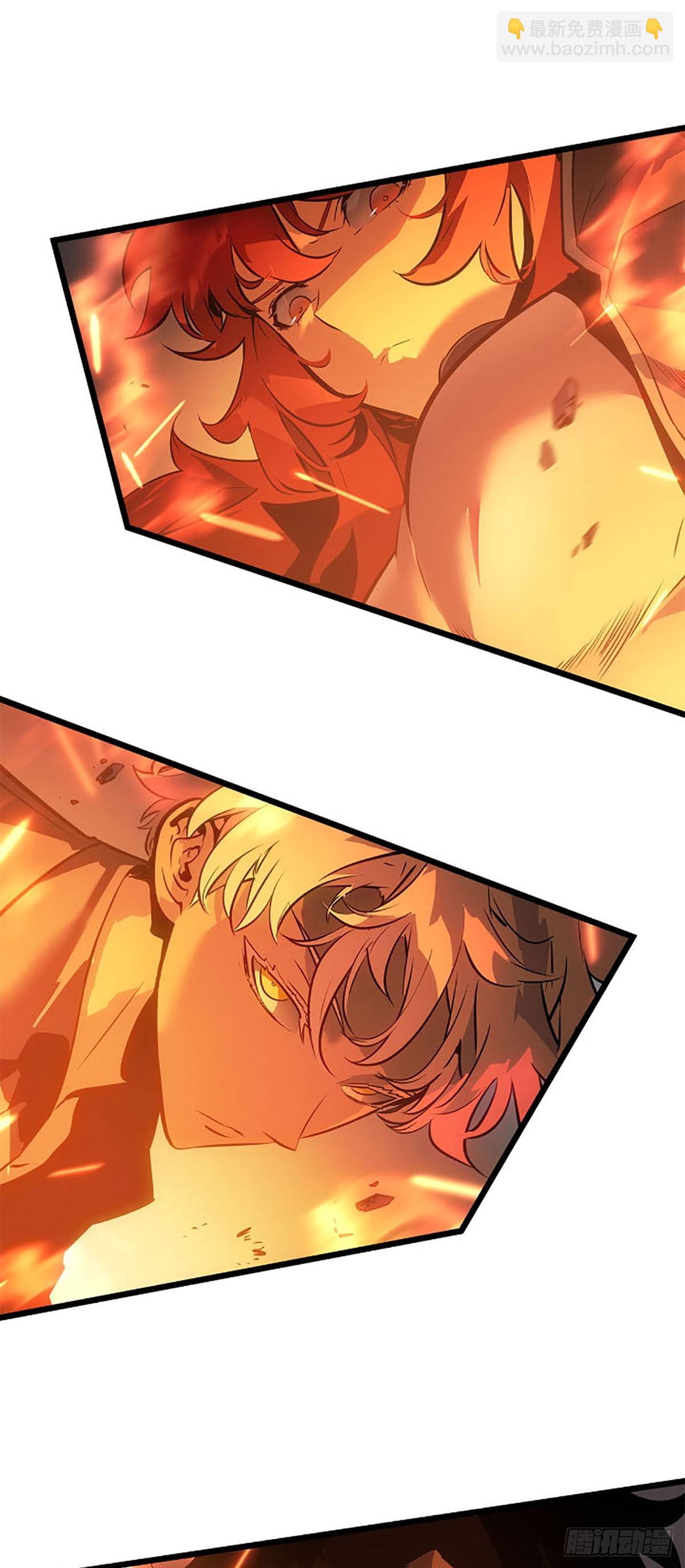 第54话 找回记忆(1/2)-第55话