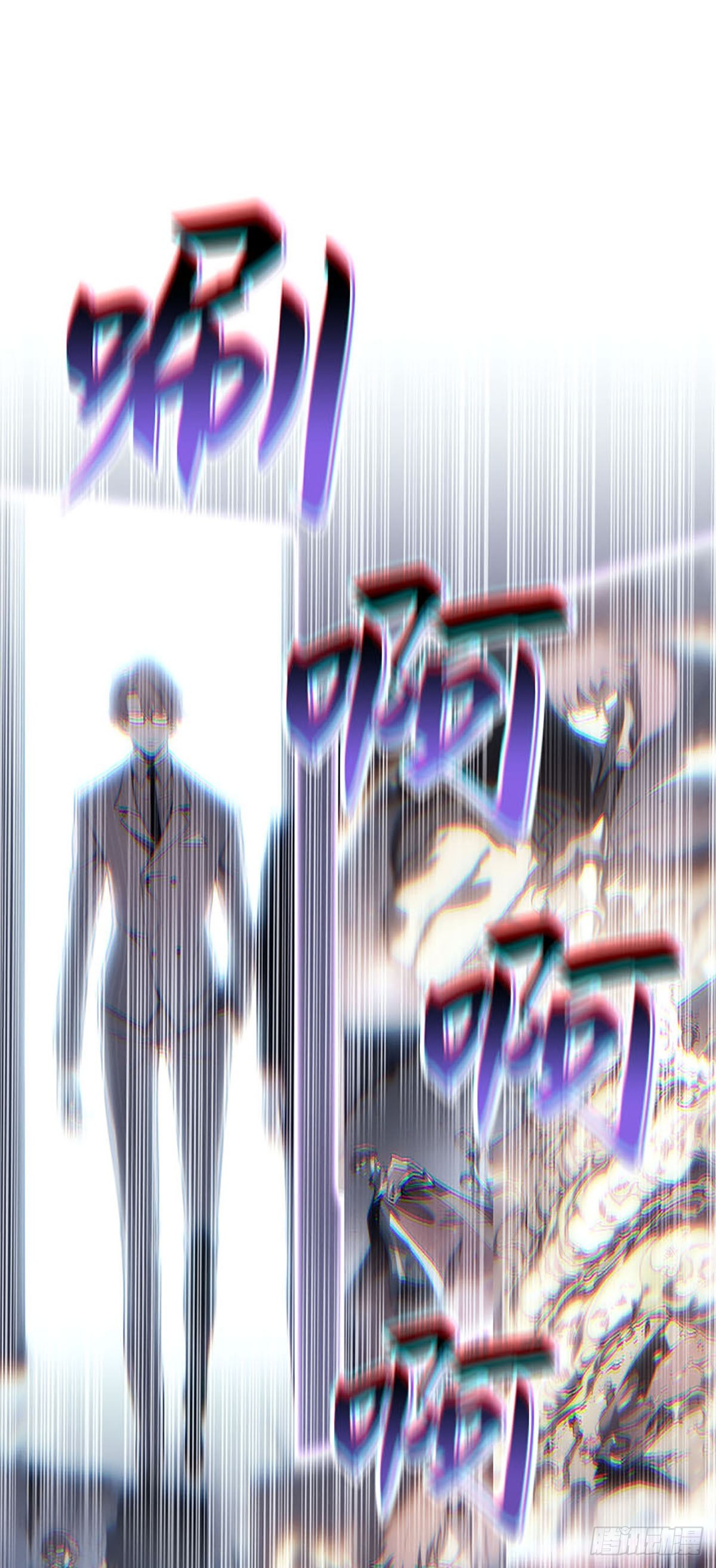 第54话 找回记忆(1/2)-第55话