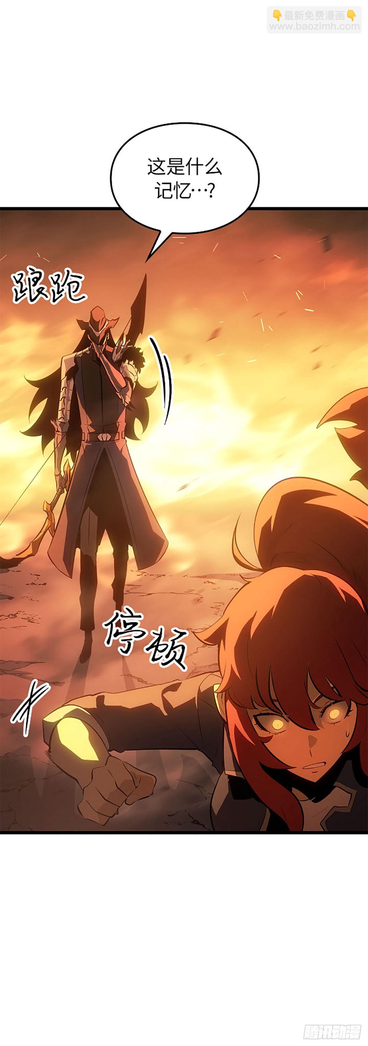 第54话 找回记忆(1/2)-第55话