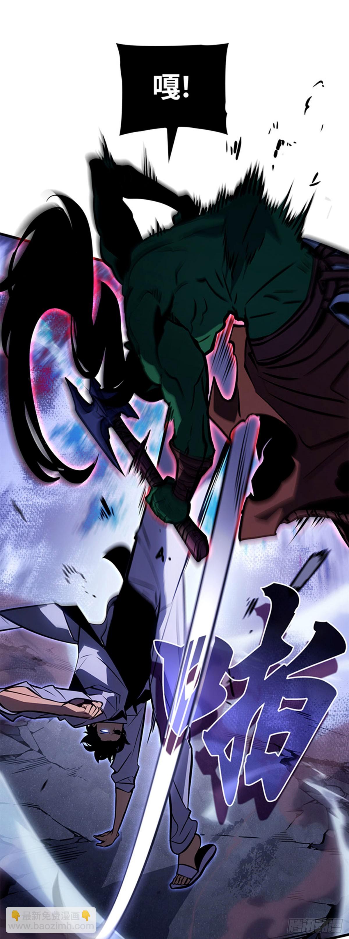 第5话 支配者之权能(1/2)-第5话