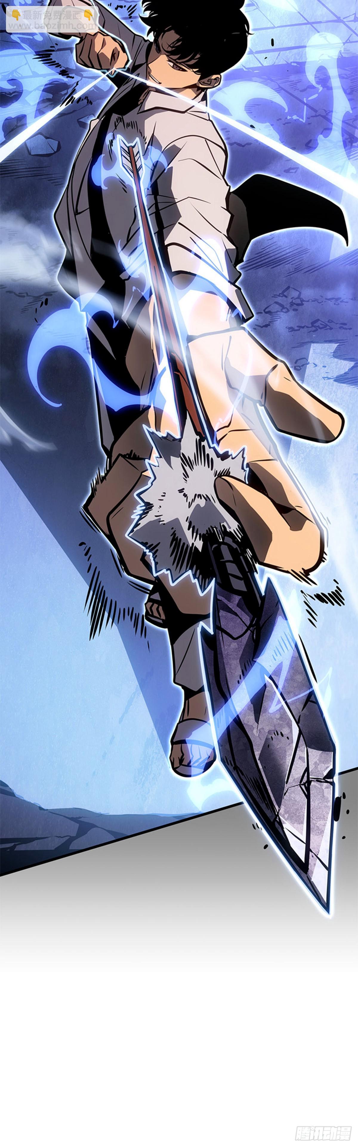 第5话 支配者之权能(1/2)-第5话