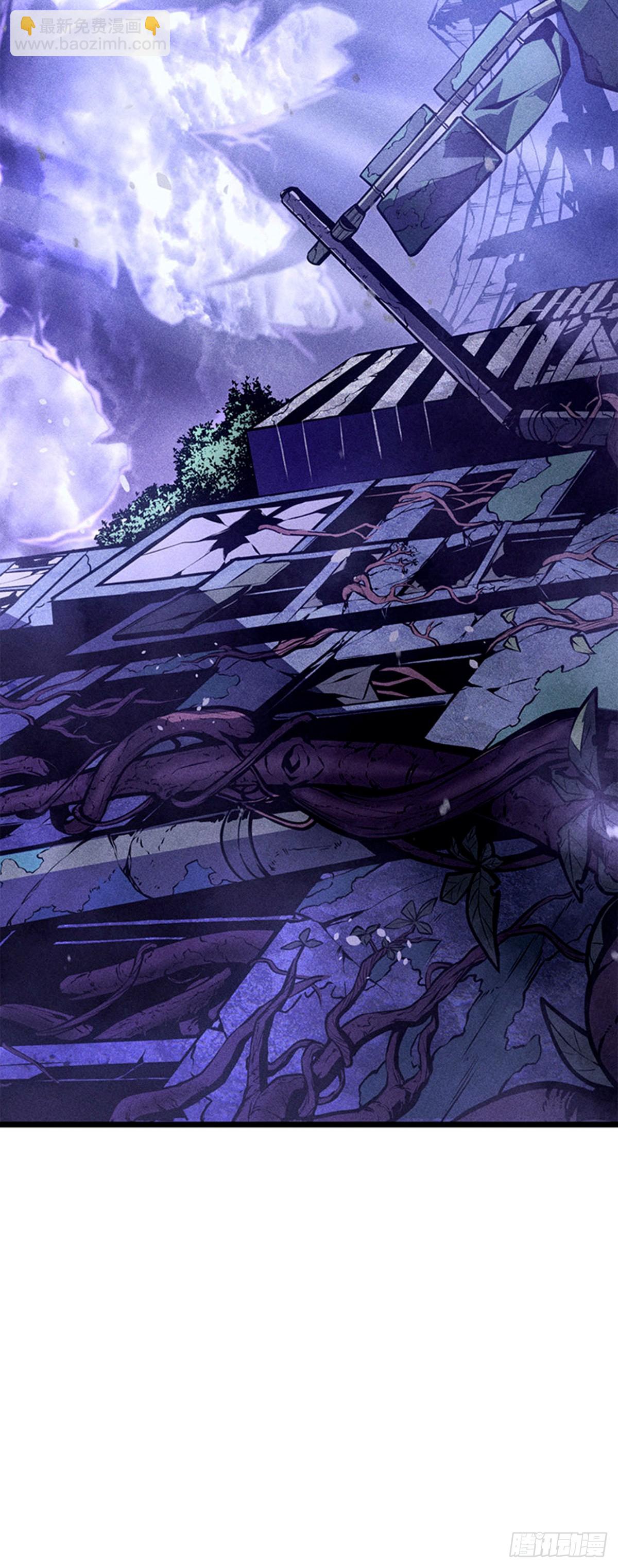 第5话 支配者之权能(1/2)-第5话