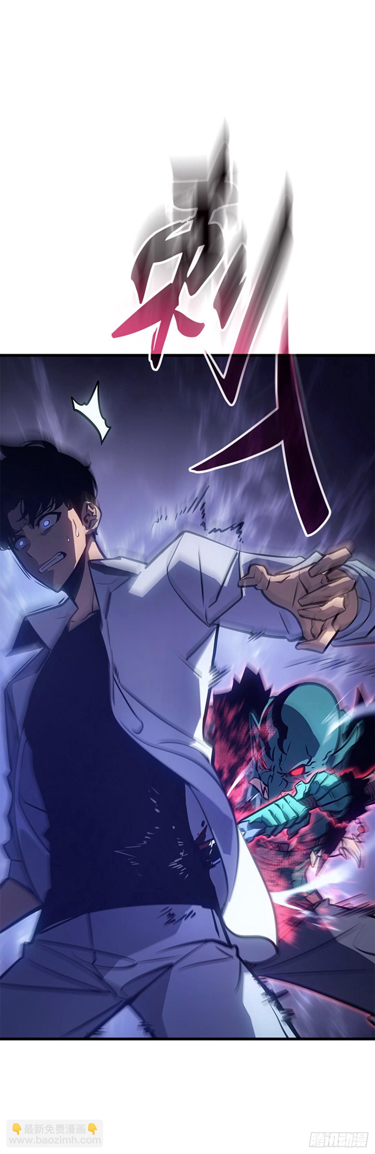 第5话 支配者之权能(1/2)-第5话