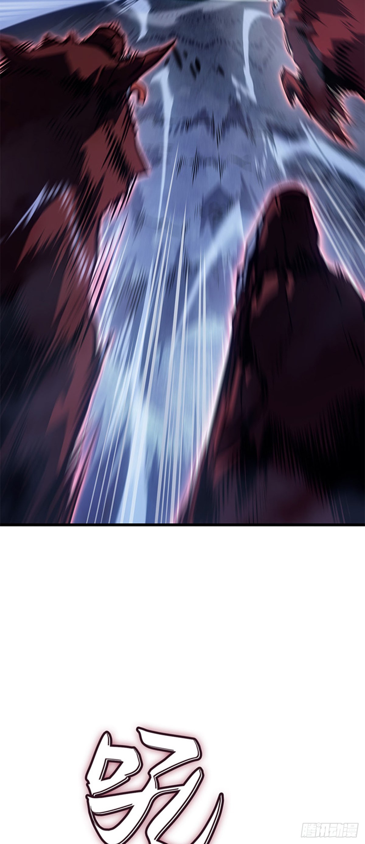 第7话 尖牙君王领域(1/2)-第7话