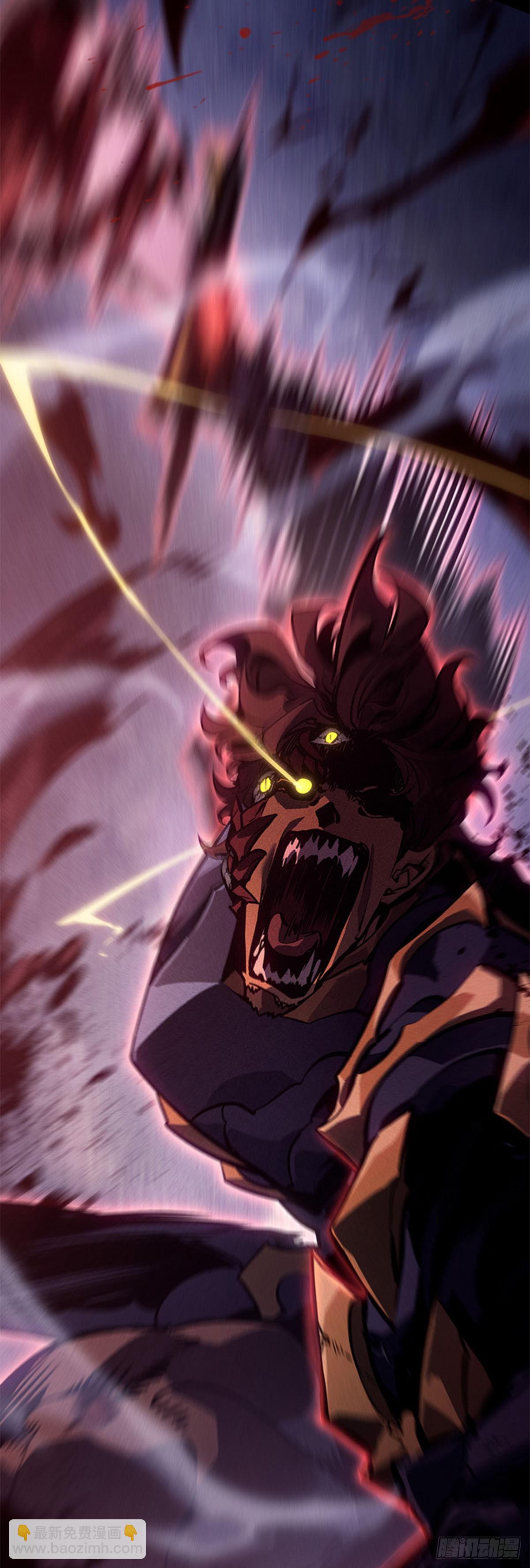 第7话 尖牙君王领域(1/2)-第7话