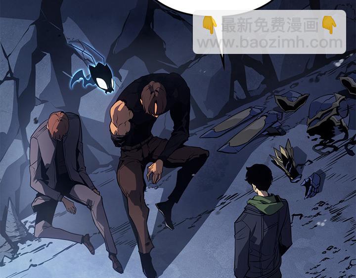 第9话(1/7)-第9话