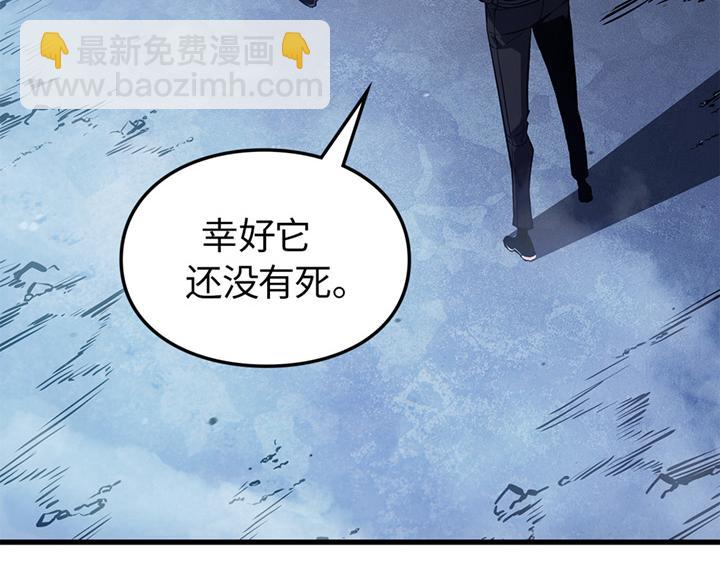 第9话(1/7)-第9话