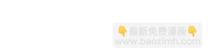 第9话(1/7)-第9话