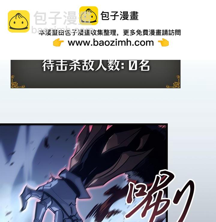 第9话(1/7)-第9话