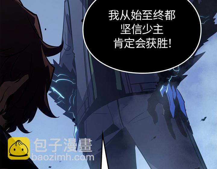 第9话(1/7)-第9话