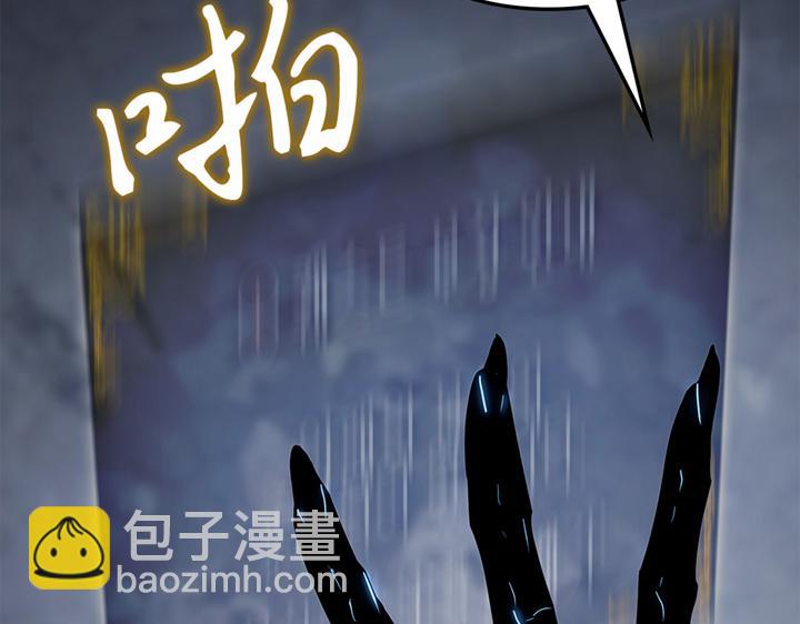 第9话(1/7)-第9话