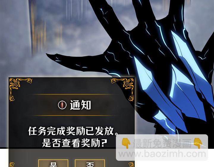 第9话(1/7)-第9话