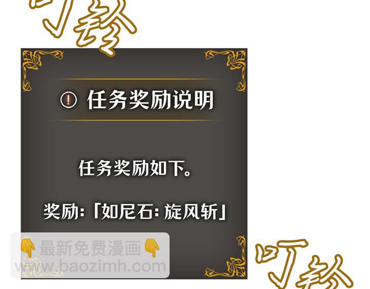 第9话(1/7)-第9话