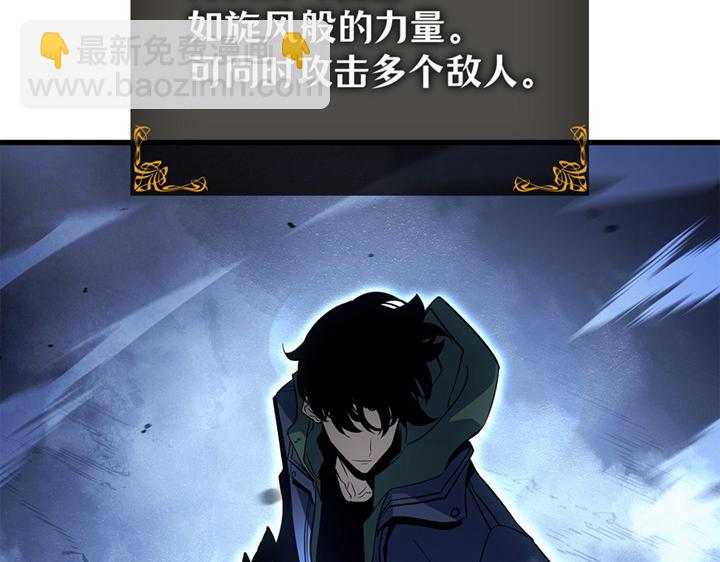 第9话(1/7)-第9话