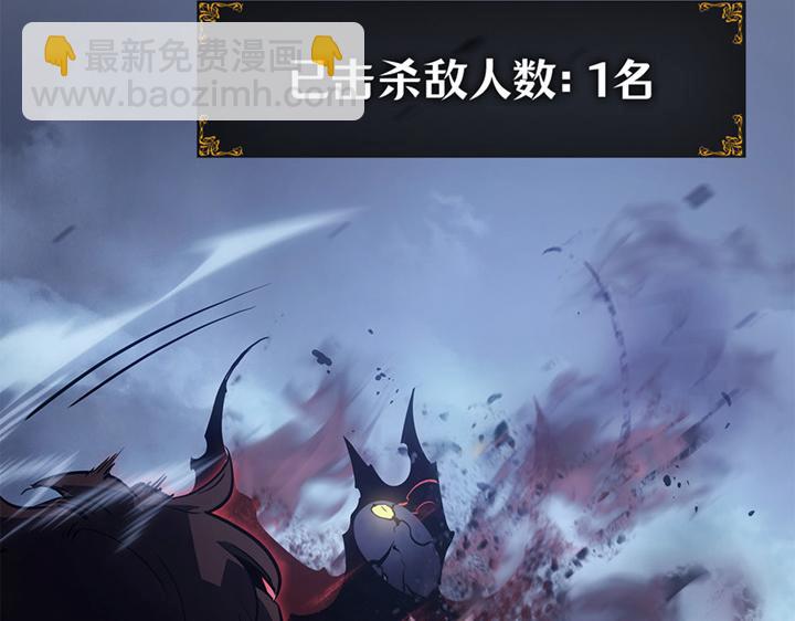 第9话(1/7)-第9话