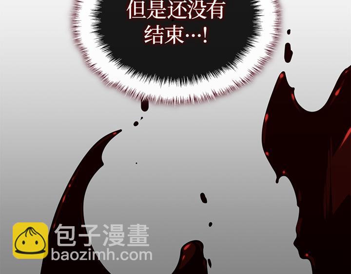 第9话(1/7)-第9话