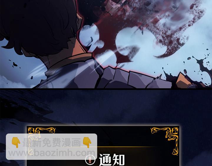 第9话(1/7)-第9话